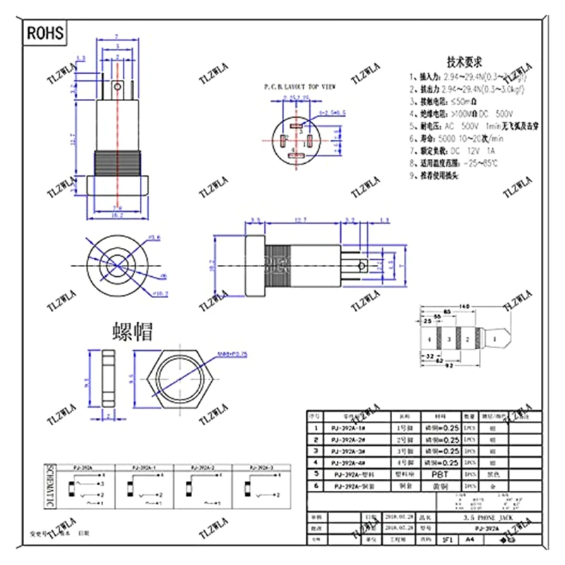2/5/10 pces 3.5mm tomada de áudio estéreo 3 pólo montagem em painel de solda com conector de porca fone de ouvido soquete fêmea PJ-392A pj392a