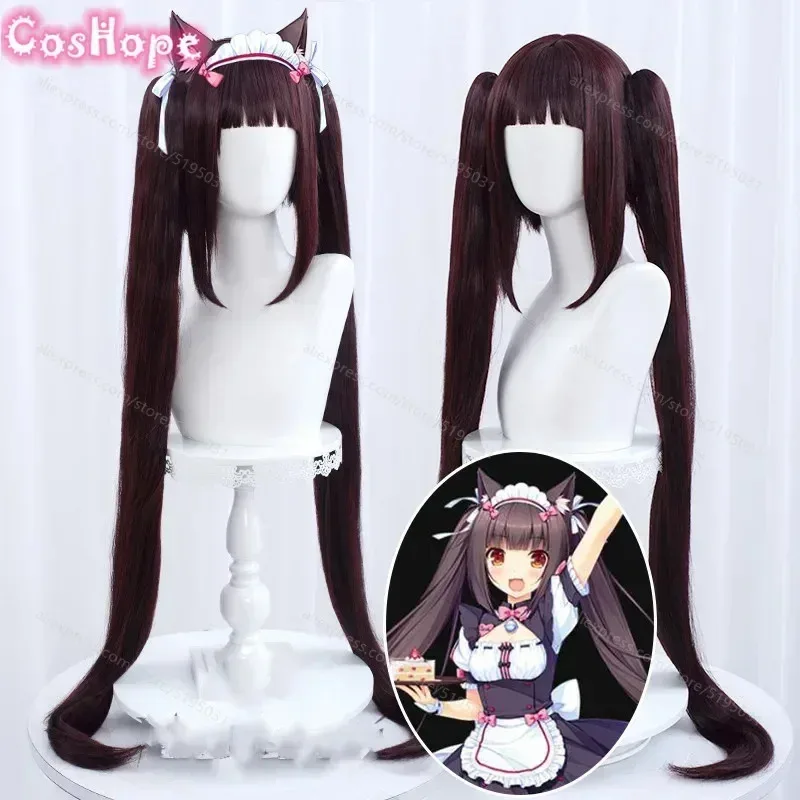 

Chocola Cosplay Wig Women 100cm Long Straight Dark Brown Wig Cosplay Anime Cosplay Wig Heat Resistant Synthetic Wigs