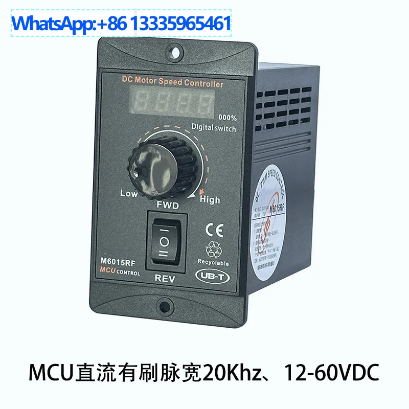 

Low voltage digital display DC high current high power motor pulse width PWM motor forward and reverse speed regulation electron
