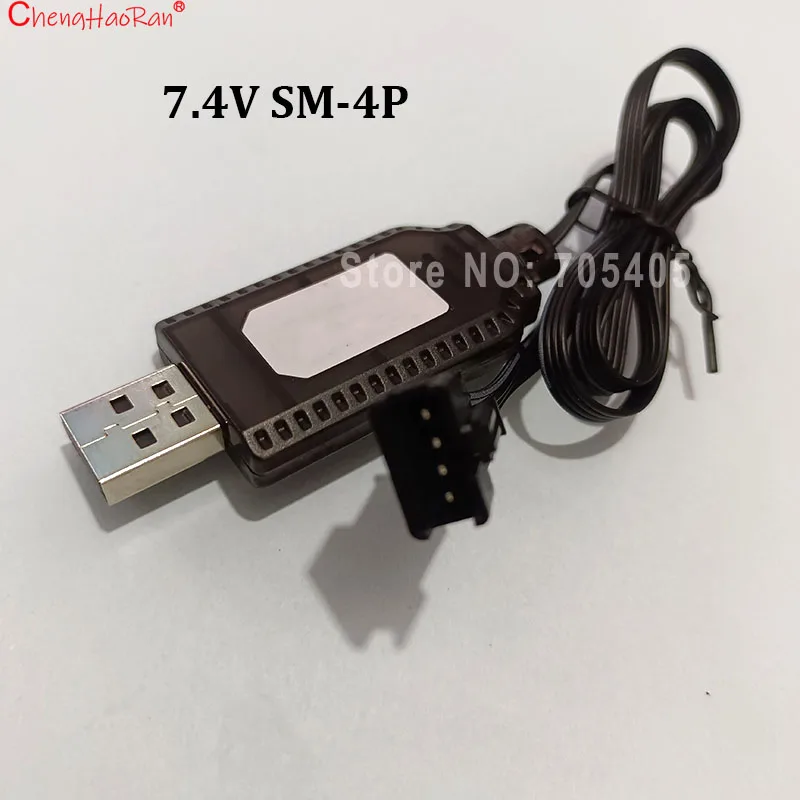 Cargador USB Para Batería De Litio 7.4V | Compatible Con Coches RC, Drones Y Modelos DE36W, DE65, HM202, EC08, EC16 | Salida 500mA Con Protección