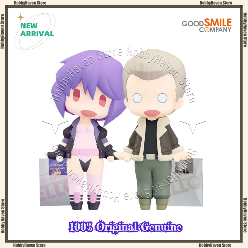 In Stock GSC HELLO! GOOD SMILE ‌Batou/Motoko Kusanagi Ghost in the Shell Genuine  Action Figure Collection Gift