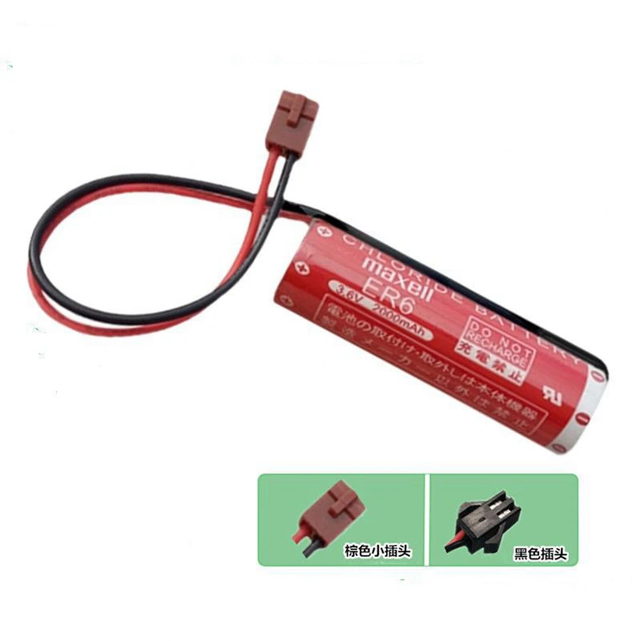 2Pcs/Lot ER6 3.6V A… - image
