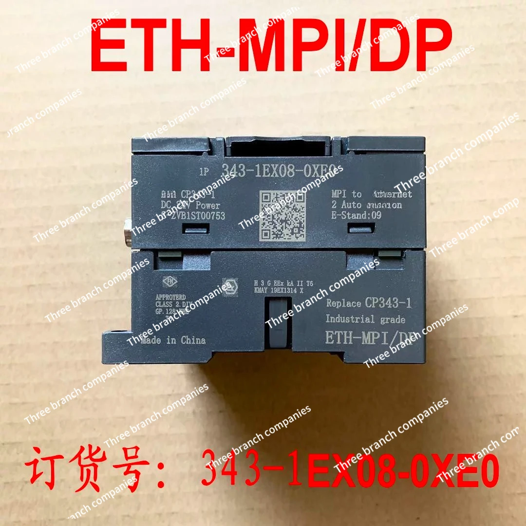 Mpi Dp Ppi Ethernet…