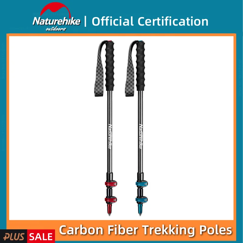 Naturehike Ultra Light 145g Carbon Fiber Outer Lock Trekking Pole High Strength Outdoor Portable Camping Folding Trekking Pole