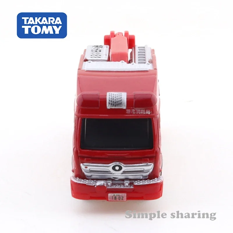 Takara Tomy Tomica No.32 Sakai ciudad bomberos camión de rescate especial, modelo de coche, juguete de simulación, colección de juguetes para niños