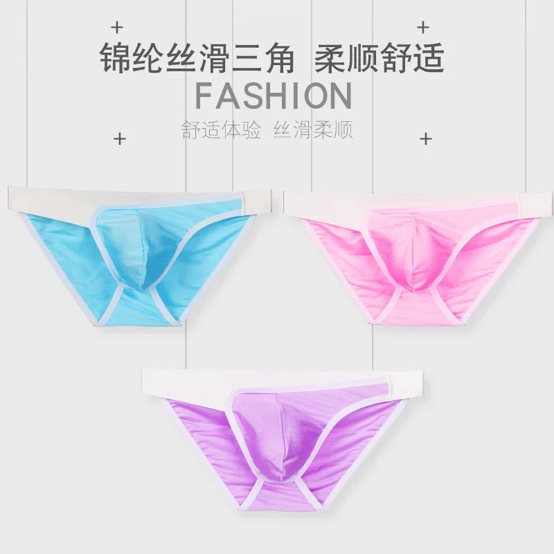 Brushed open-tendon triangle men's brushed unilateral breathable comfortable triangular open-tendon underwear briefs