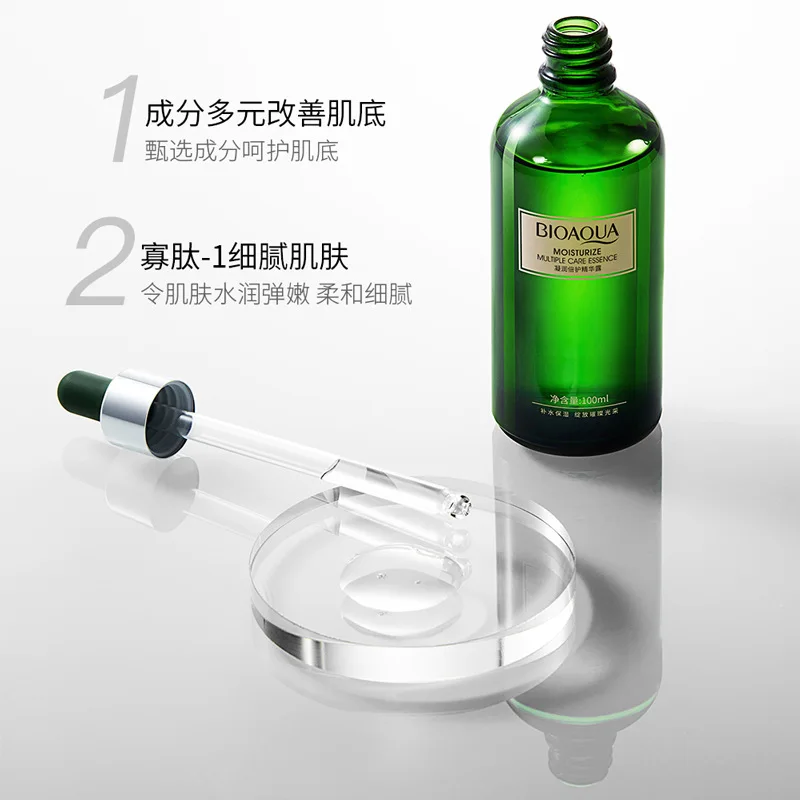 Multiple Care Moisturizing Face Serum Easy to Absorb Brightening Skin Tone Hydraying Nourishing Essence Liquid