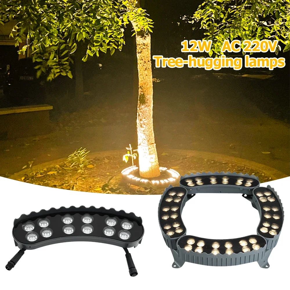 Pop LED Tree Holding Light Outdoor Spot Lamp RGB Arc Night Light IP65 Waterproof For Garden Ground Large Trees And Cylindrical C
