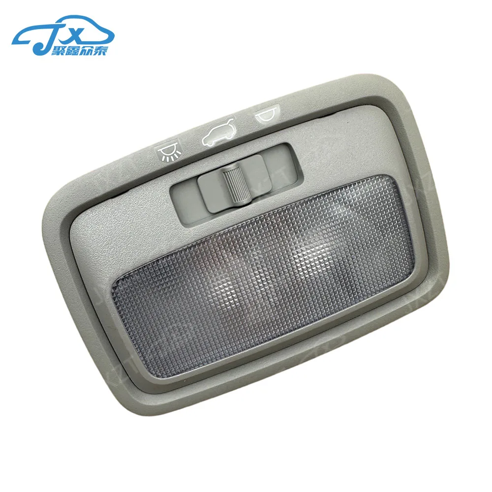 Automobile refit roof reading light assembly, sunroof switch button, ceiling light, glasses box switch