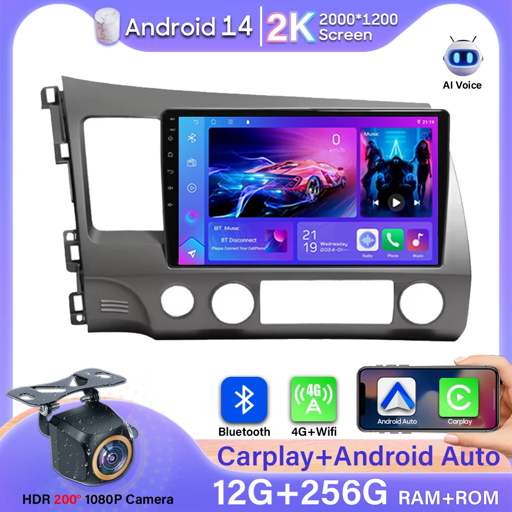 

Android 14 Car Radio For Honda Civic 2005 -2012 Carplay Video GPS Navigation No 2din 4G Wifi Automotive Multimedia Stereo 2k BT