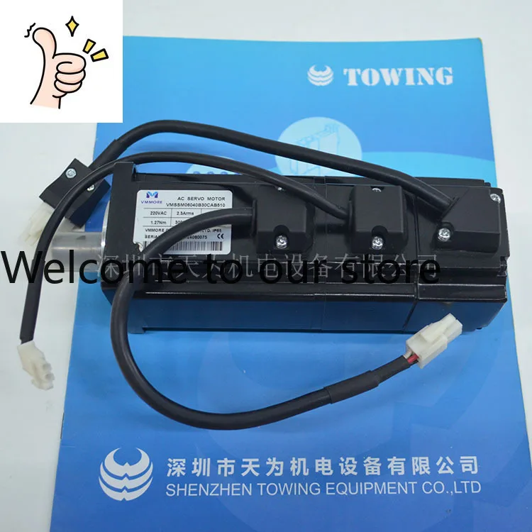 [One Year Original Warranty] VMSSM06040B30CAB510 Microsecond Vmmore Motor Actual Photo