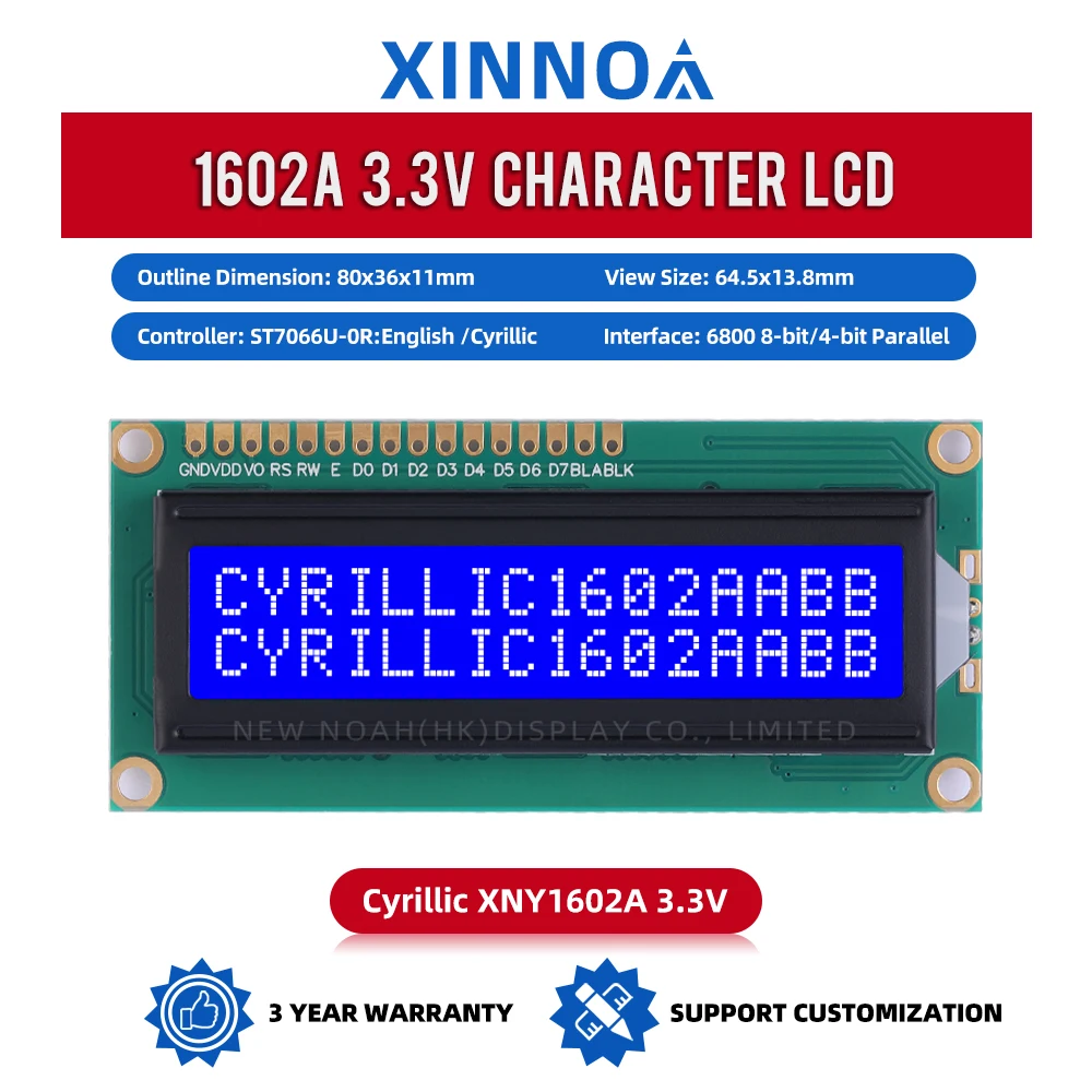 Cyrillic Blue Film White Letters 1602A 3.3V Character LCD Module 2*16 1.5 Inches Original ST7066U Chip 16*2 Monochrome Screen