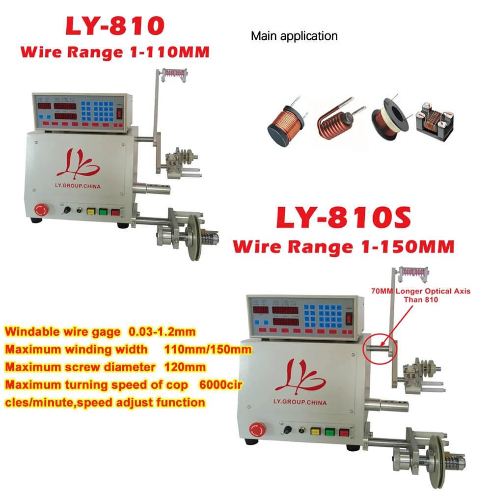 LY 810 810S Coil Winder New Computer Transformer Automatic Single Axis Winding Machine for 0.03-1.2mm Optional 220V 110V