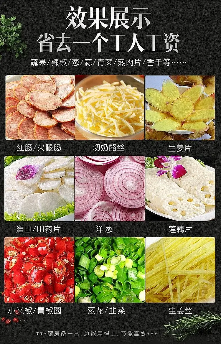HLC-300 Vegetable Various Models Full Range Of Accessories Cutter Blade Reamer Switch Screw