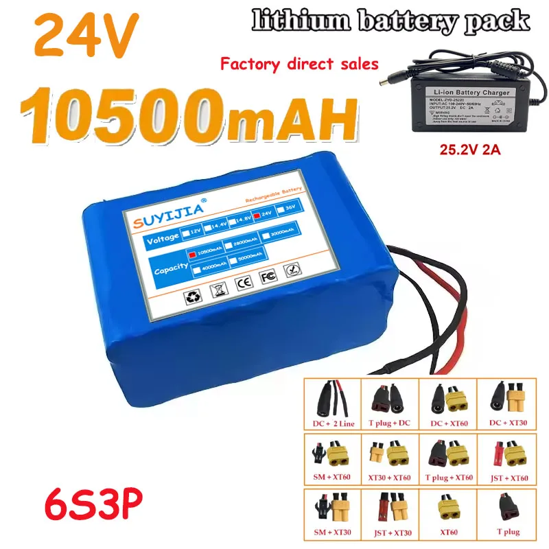 

Nouvelle Batterie Lithium-ion Rechargeable 24V 10.5Ah 6S3P 18650 25.2V 10500mAh/batterie Lithium-ion + Chargeur