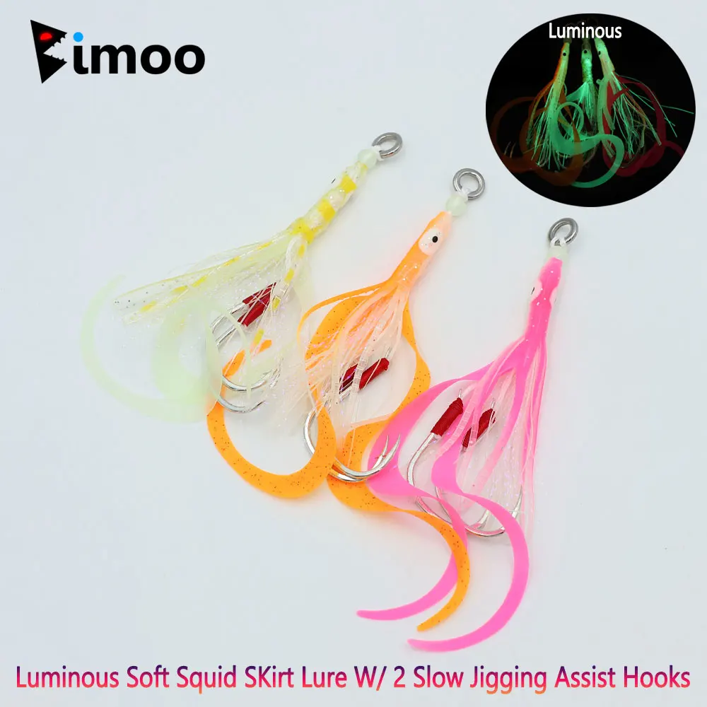 Bimoo 3Pcs 3/0 Lumi…