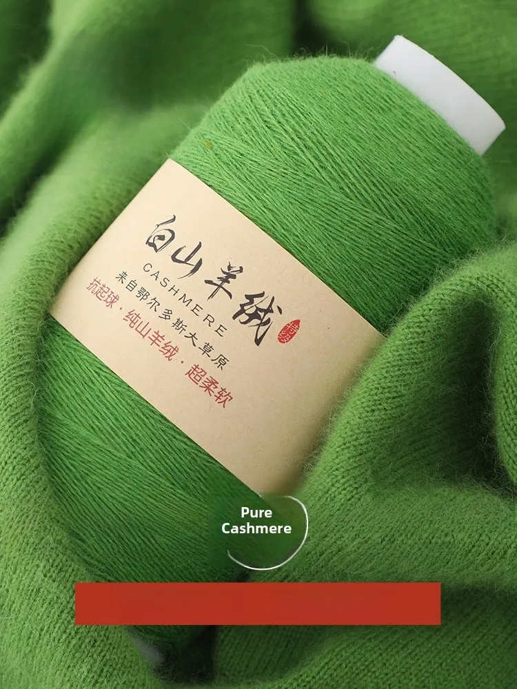 

Пряжа из чистого кашемира: превосходный шарф ручной вязки, машинная вязка, кашемировые шарики, специальная шерстяная нить для одежды.