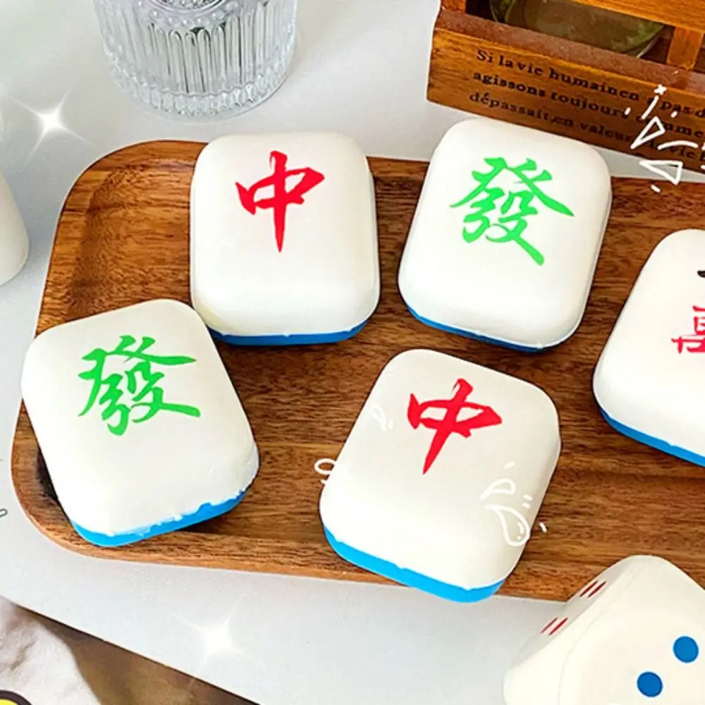 Mahjong Shape Slow Rising Squeeze Toy Rebound Ball Funny Slow Rebound Toy TPR Novelty Mahjong Squeeze Toy Office Workers