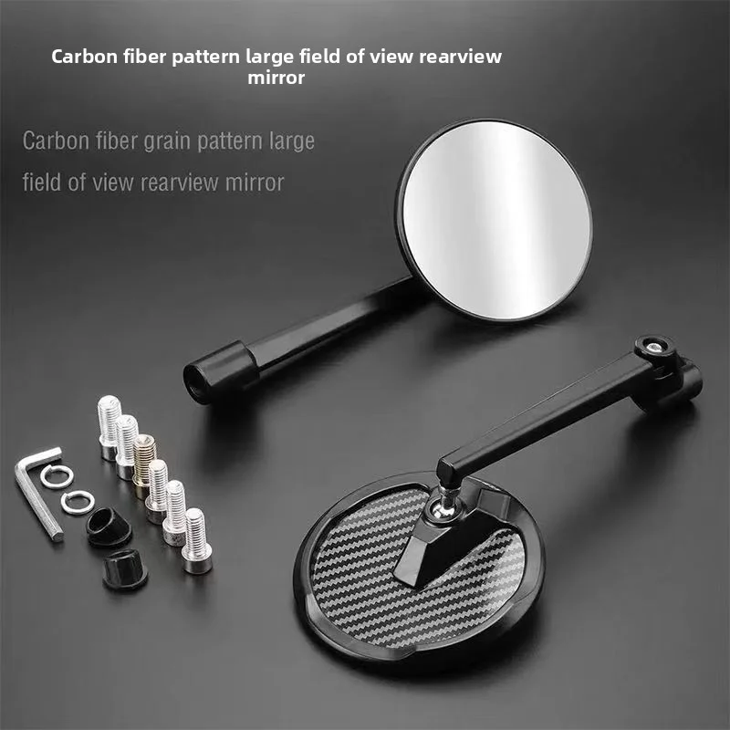 Motorcycle and electric vehicle modified circular retro rearview mirror with large field of view, all aluminum alloy carbon fibe