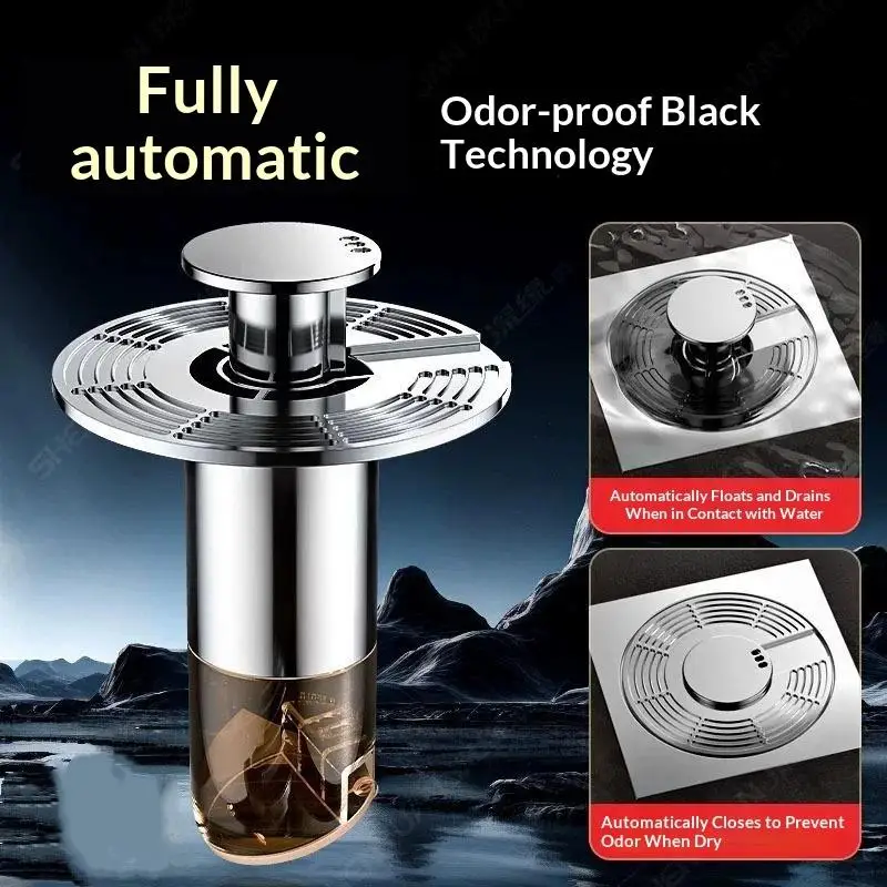 New！Automatic Water-Floating Floor Drain Anti-Clog Brass PVC Core Filter Cap Self-Clos Core Fast Drain