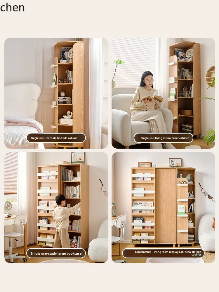 LXC log wind painting stand integrated locker storage locker