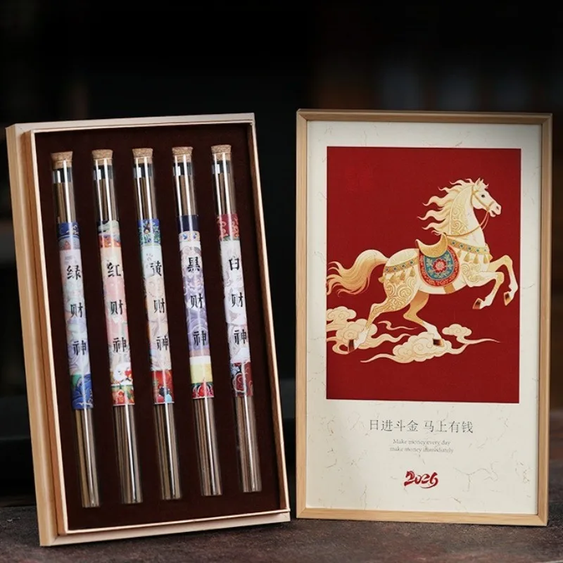 21CM Natural God of Wealth Incense/Sandalwood/agarwood Incense Stick Gift Box Household Indoor Religious Ritual Yoga Meditation