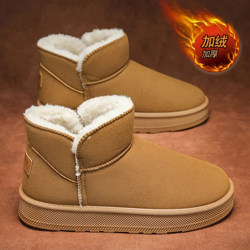 

Winter Warm Plush Cotton Slippers Men Outdoor Non-slip Cotton Shoes Indoor Outdoor Soft Sole Furry Snow Boots