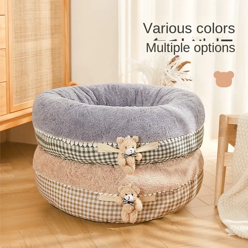 Autumn and Winter New Pet Dog Nest Four Seasons Universal Thickened and Velvet Teddy Small Sleeping Mat Cat Nest Supplies