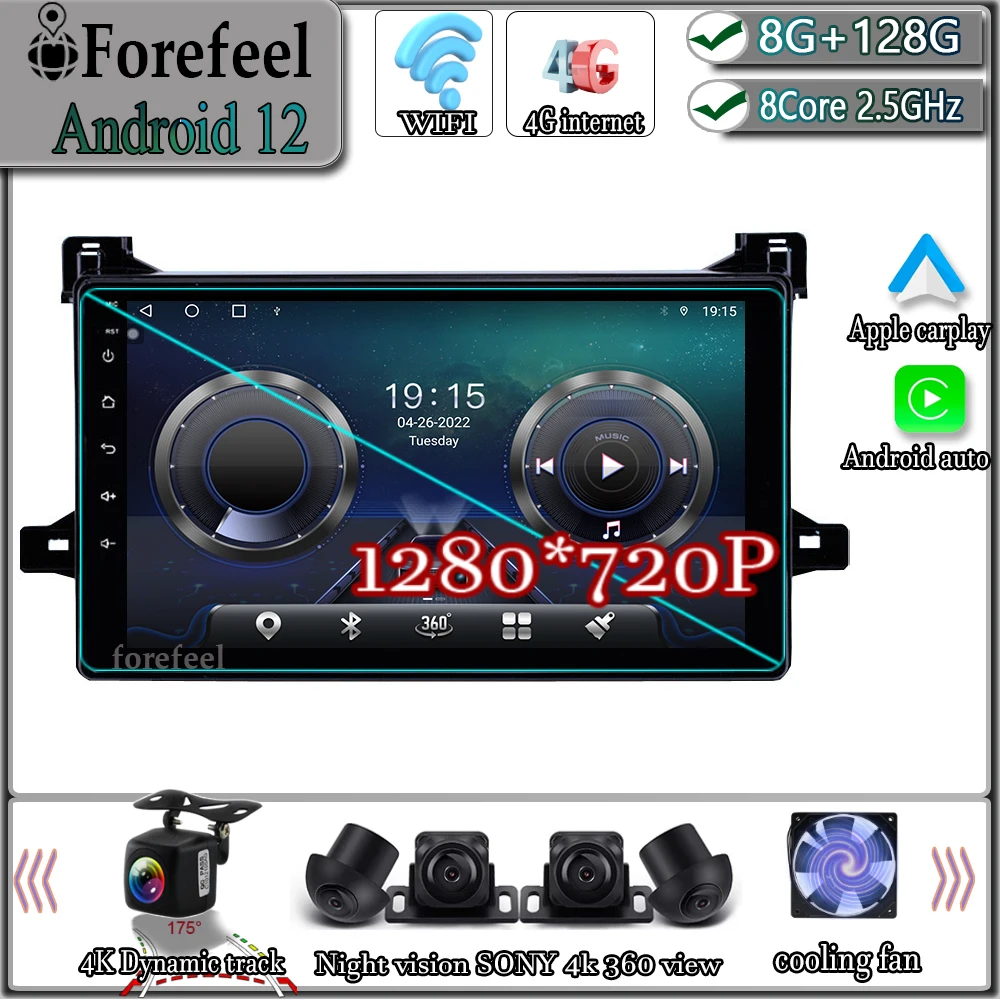 9 ''Android 12 For Toyota Prius XW50 2015 - 2020 Autoradio Touchscreen Radio Multimedia Video Navigation Monitor Screen Car GPS