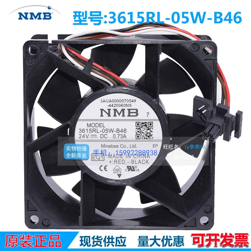 

New 3615RL-05W-B46/B66/B76 4715VL-05W-B76 4-wire DC cooling fan