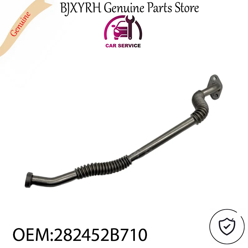 282452B710 Turbocha… - image