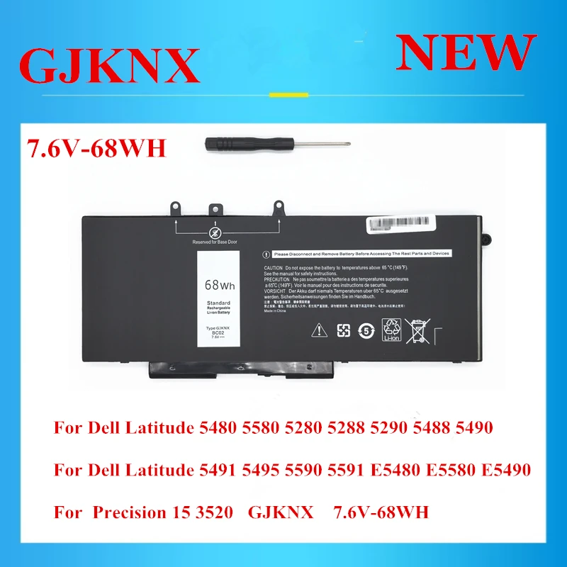 

New 7.6V 68WH GJKNX battery For Dell Latitude 5488 5490 5491 5495 5590 5591 E5480 E5580 E5490 5480 5580 5280 5288 5290