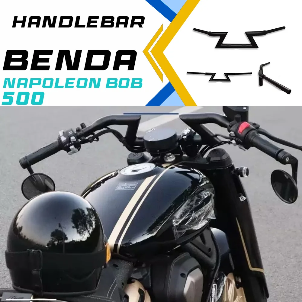 

Руль Benda Napoleon Bob500, руль Lightning в американском стиле ретро, руль и руль