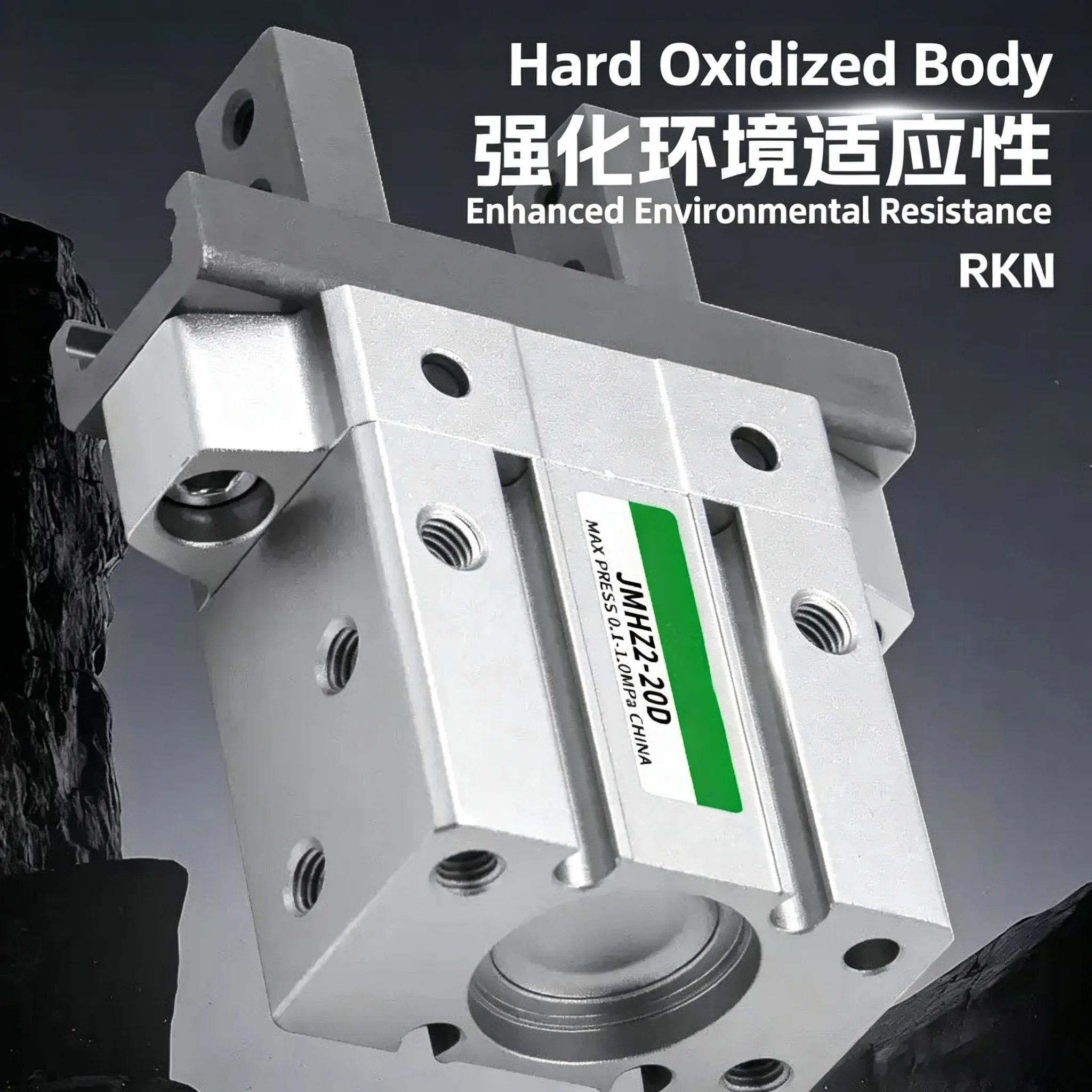 Compact Parallel Cylinder JMHZ2 Series - Multiple Sizes Available JMHZ2-8D JMHZ2-12D JMHZ2-16D JMHZ2-20D JMHZ2-8D1 JMHZ2-12D1 JM
