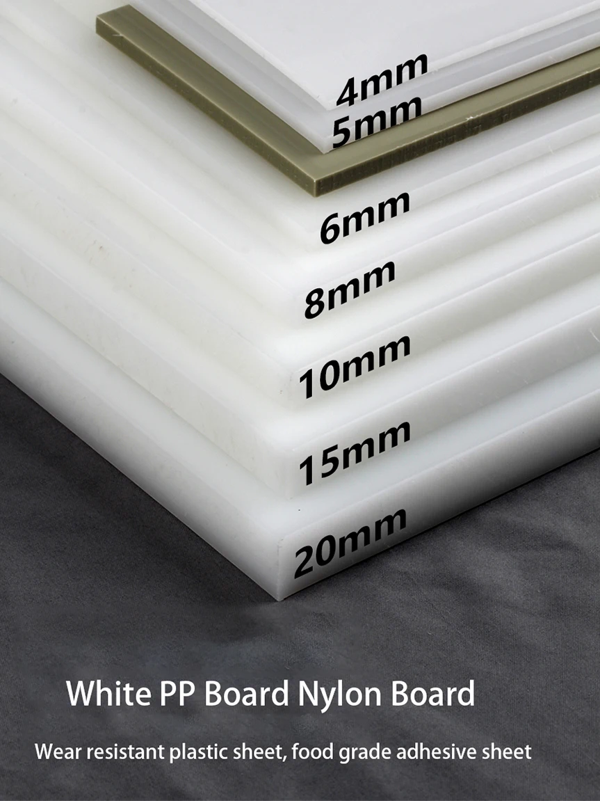 White PP Board Nylon Sheet Can Be Customized For Processing. Plastic Board Thickness: 3mm, 4mm, 5mm, 6mm, 8mm, 10mm