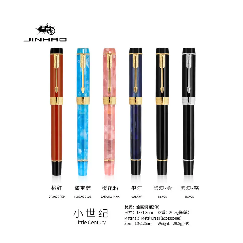 Jinhao-pluma estilográfica de resina conmemorativa, plumín de 18 kgp, oro Sandwiched, Tod fino, regalo para oficina y pequeña empresa, 100