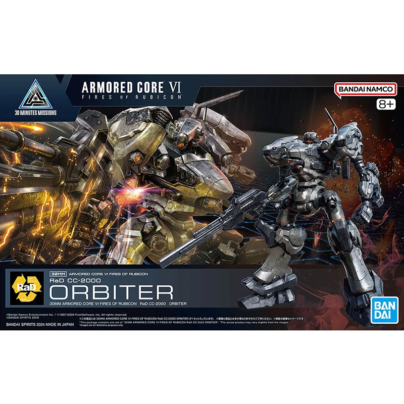 

Оригинальная сборная модель аниме-фигурки Bandai 30MM ARMORED CORE VI NIGHTFALL STEEL HAZE BD-011 MELANDER Liger Tail CC-2000 ORBITER