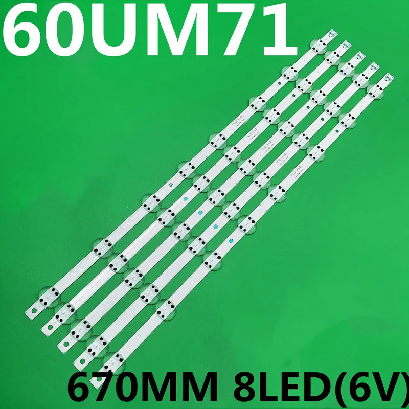 

New 5kit=25pcs 670mm LED Backlight Strip for 60UM6900 60UM6950 60UM7200 60UM7100PLB Y19_60UM71_REV02 EAV64732901 NC600DQE-VSHP1