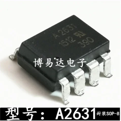 50PCS A2631 HCPL-2631 HCPL2631 SOP8  HCPL-2631SD