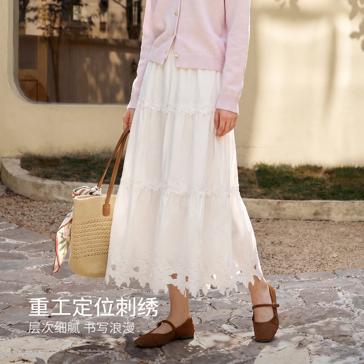 OLrain embroidered skirt women's clothing 2026 autumn and winter new white elastic waist hollow lace straight skirt O58QB011859