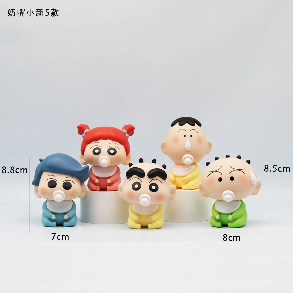 5pcs/set Anime Crayon Shin-chan Pacifier design Q Version Action Figure PVC Model Statue Toys Doll Desk Decor Collection Gifts