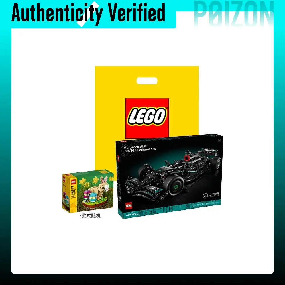 LEGO Technology Mechanical Set Mercedes AMG F1 W14 E Performance Racing Building Blocks 1642pcs 42171