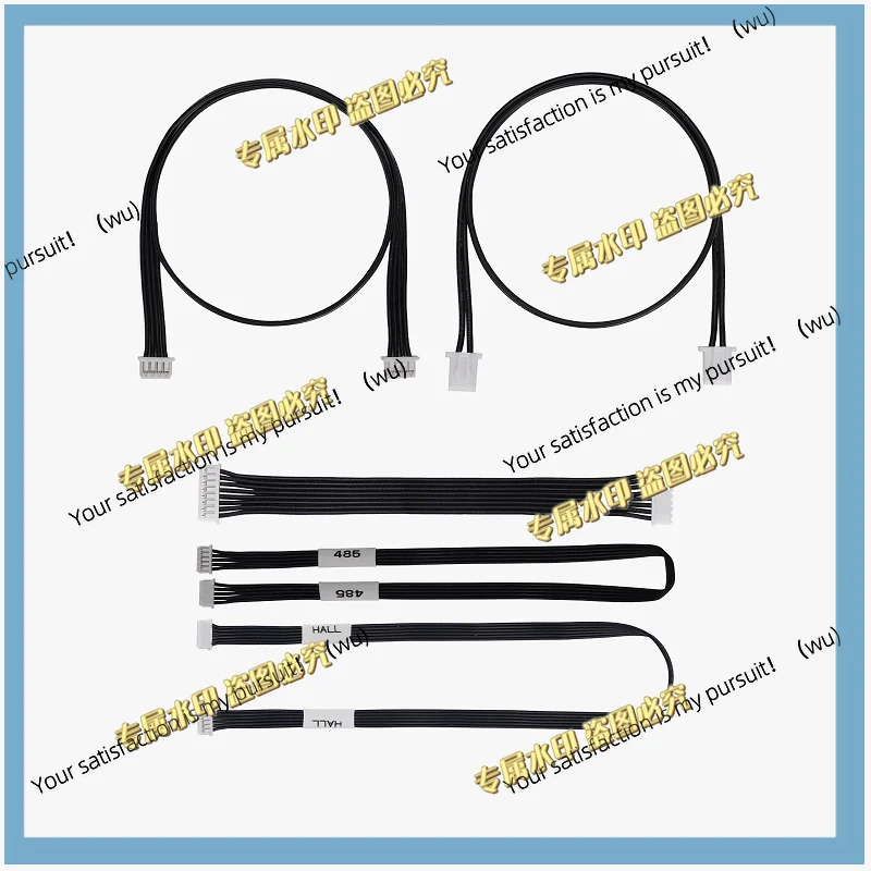 5-Piece 3D Printer Accessories AMS Cable RFID Board Connecting Power Cord for Bambu Lab AMS