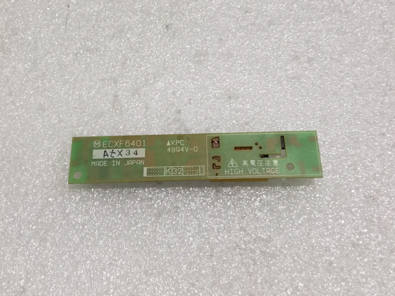 Scheda inverter LCD originale ECXF6401 4894V-0