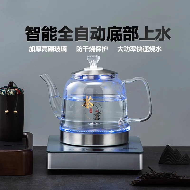 

automatic bottom water electric kettle glass stainless steel single furnace