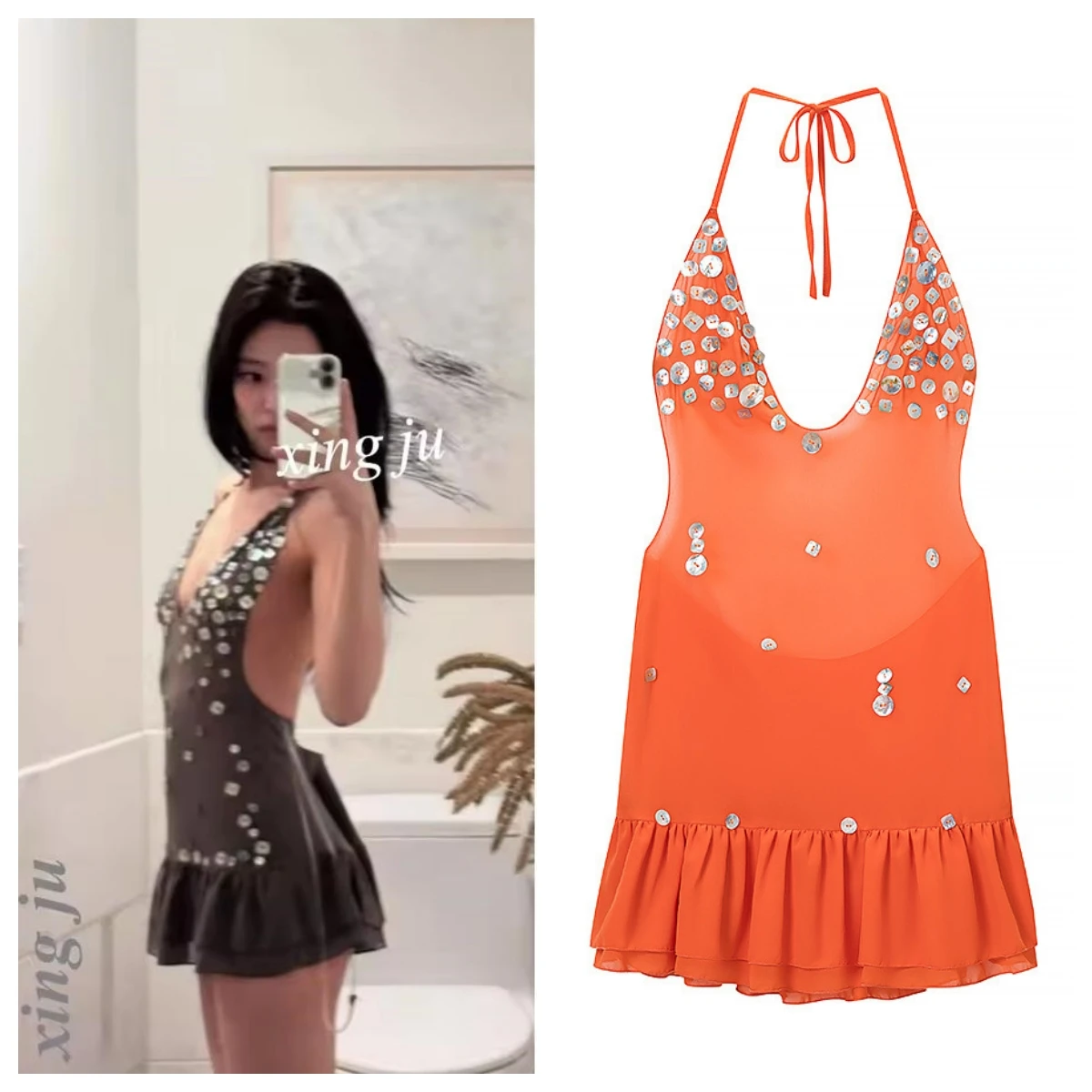 Xing Ju Kpop Korean Singer Jazz Dance Costume Sexy Halter Sequin Ruffles Short Dress Women Birthday Party Stage Performance Wear