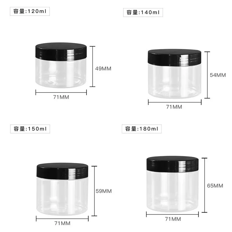 Clear PET Plastic Jars 150ml 200ml 250ml Transparent Empty Cosmetic Mask Cream Wax Packaging Containers Pots with Lids