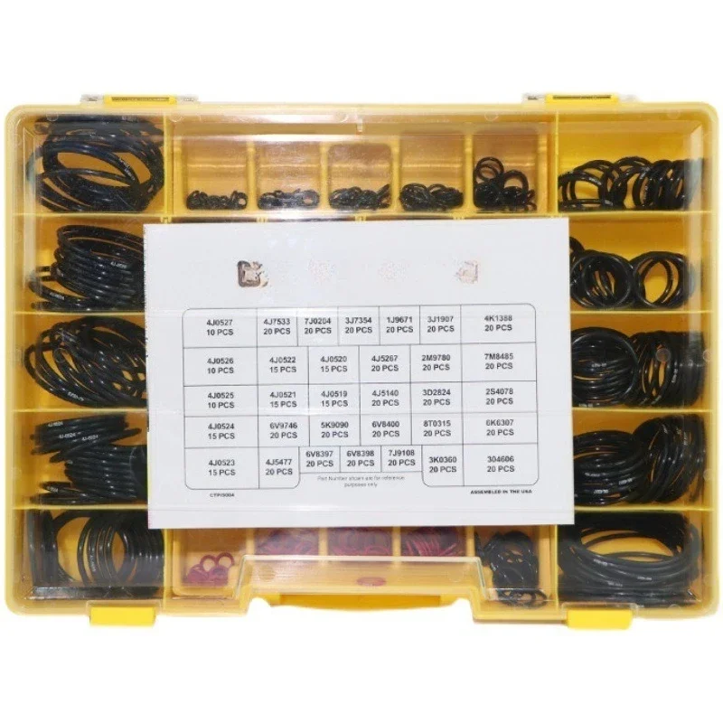 

313 imported O-type sealed repair box square sealed imported O-ring, excavator accessories