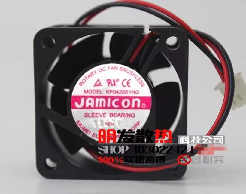 

KF0420S1HG DC 12V 40x40x20mm 2-Wire Server Cooling Fan