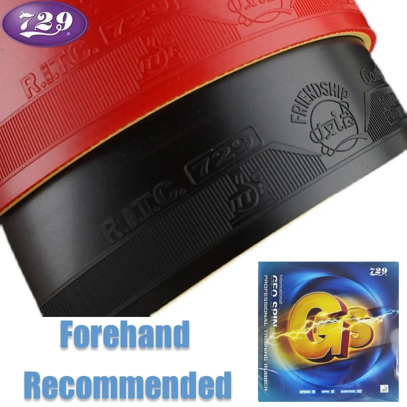 729 Friendship GS Training Table Tennis Rubber Sheet Sticky Pimples-in Ping Pong Rubber Soft Cake Sponge With ITTF Approved